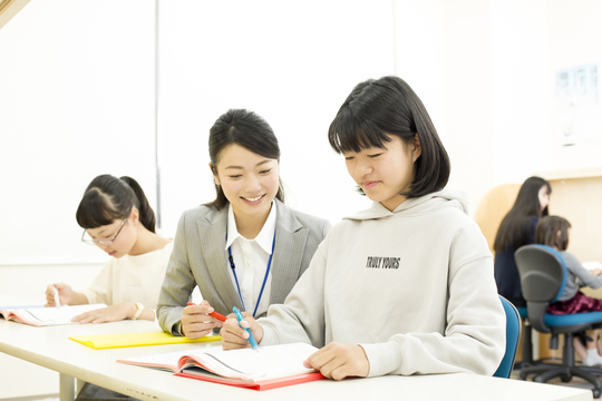 小学生コース - 川崎市高津区溝口の個別指導学習塾 京進スクール・ワン